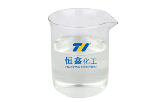 防丟水臭味劑產品圖