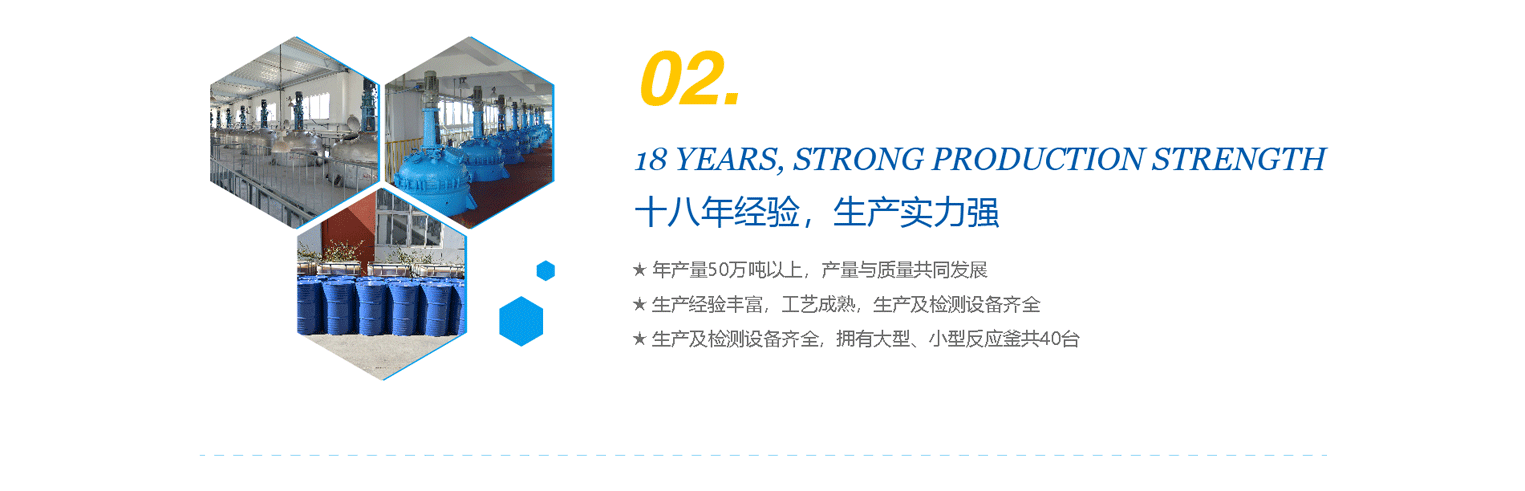 樣品試用，品質保障